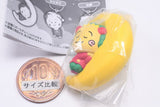 COJI-COJI Minnadeoyasumi mascot [1.COJI-COJI and moon]