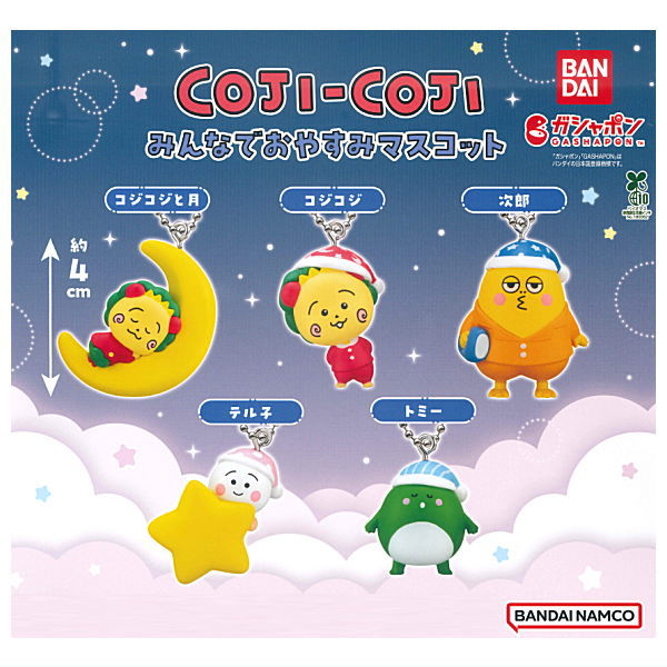 COJI-COJI Minnadeoyasumi mascot [All 5 type set(Full Complete)]