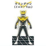 1/12 Movable Figure Series Wingman Capsule Edition [2.Wingman (Yellow Ver.)]