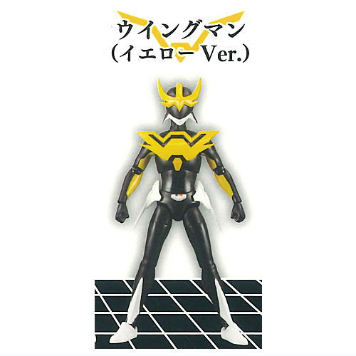 1/12 Movable Figure Series Wingman Capsule Edition [2.Wingman (Yellow Ver.)]