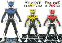 1/12 Movable Figure Series Wingman Capsule Edition [All 3 type set(Full Complete)]