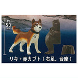 Ginga Nagareboshi Gin Figure Collection Vol.2 [1.Riki + Akakabuto (Right Foot, Pedestal)]