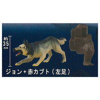 Ginga Nagareboshi Gin Figure Collection Vol.2 [3.John + Akakabuto (Left Foot)]