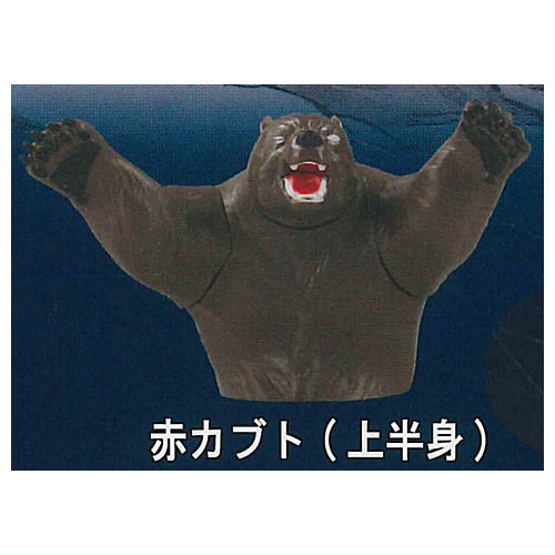 Ginga Nagareboshi Gin Figure Collection Vol.2 [5.Akakabuto (Upper Body)]