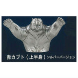 Ginga Nagareboshi Gin Figure Collection Vol.2 [6.Akakabuto (Upper Body) Silver Version]