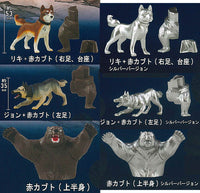 Ginga Nagareboshi Gin Figure Collection Vol.2 [All 6 type set(Full Complete)]