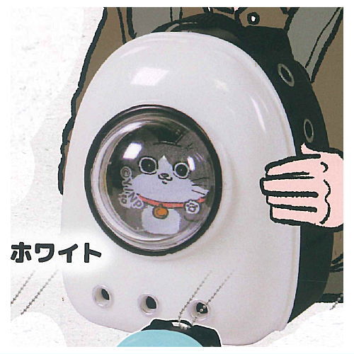 Nekonitenseishitaojisan x Dokodemo Issho Animal Backpack [1.White]