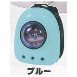 Nekonitenseishitaojisan x Dokodemo Issho Animal Backpack [3.Blue]