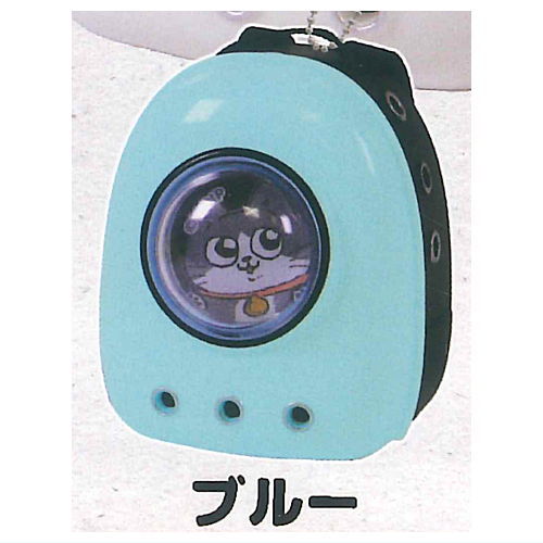 Nekonitenseishitaojisan x Dokodemo Issho Animal Backpack [3.Blue]