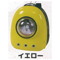 Nekonitenseishitaojisan x Dokodemo Issho Animal Backpack [4.Yellow]