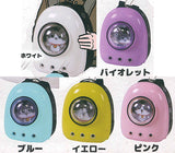 Nekonitenseishitaojisan x Dokodemo Issho Animal Backpack [All 5 type set(Full Complete)]