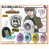 Nekonitenseishitaojisan x Dokodemo Issho Animal Backpack [All 5 type set(Full Complete)]