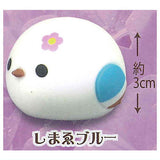 Fukufuku Shimaenaga Umbrella Mascot Part.2 [1.Shimae Blue]