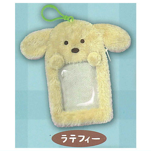 Toy poodle Mocofy Madotsuki Pouch [2.Lattefy]