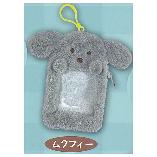 Toy poodle Mocofy Madotsuki Pouch [4.Mukufy]