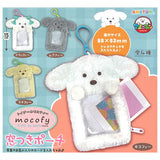 Toy poodle Mocofy Madotsuki Pouch [All 4 type set(Full Complete)]