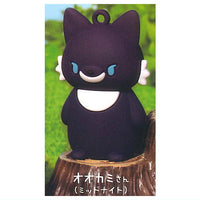 Kowakunaine Fukkura rubber figure [5.Wolf (Midnight)]