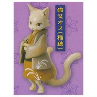 Dennnou Daiku Waso Nekomata Part.2 [2.Nekomata male (inaho)]