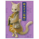 Dennnou Daiku Waso Nekomata Part.2 [2.Nekomata male (inaho)]