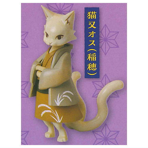 Dennnou Daiku Waso Nekomata Part.2 [2.Nekomata male (inaho)]