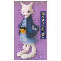Dennnou Daiku Waso Nekomata Part.2 [3.Nekomata male (asanoha)]