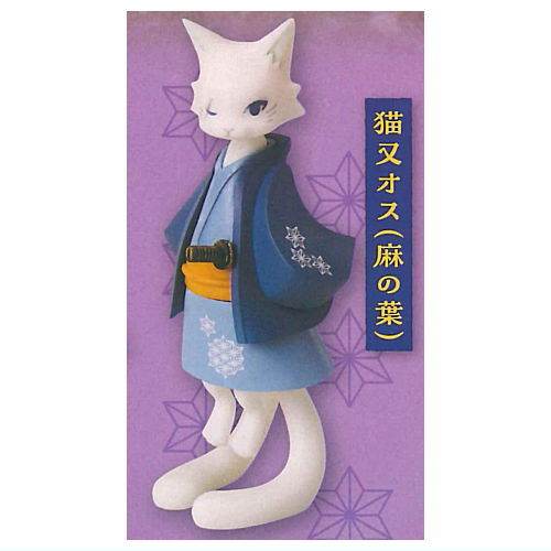 Dennnou Daiku Waso Nekomata Part.2 [3.Nekomata male (asanoha)]