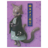 Dennnou Daiku Waso Nekomata Part.2 [4.Nekomata male (yozora)]