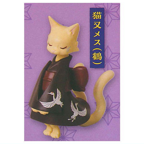Dennnou Daiku Waso Nekomata Part.2 [6.Nekomata female (tsuru)]