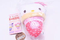Sanrio Characters Crepe Swaddle Mascot [1.Hello Kitty]