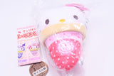 Sanrio Characters Crepe Swaddle Mascot [1.Hello Kitty]