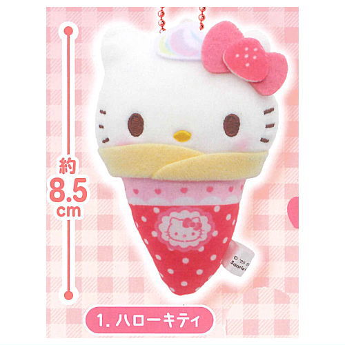 Sanrio Characters Crepe Swaddle Mascot [1.Hello Kitty]