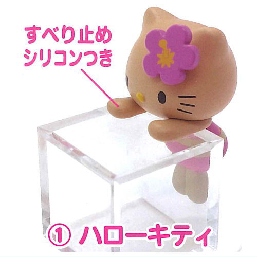 Sanrio Characters Pyokonoru Mascot Part.2 [1.Hello Kitty]