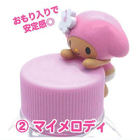 Sanrio Characters Pyokonoru Mascot Part.2 [2.My Melody]