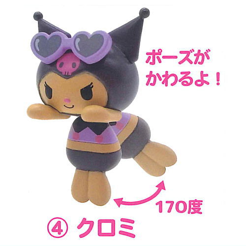 Sanrio Characters Pyokonoru Mascot Part.2 [4.Kuromi]