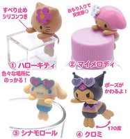 Sanrio Characters Pyokonoru Mascot Part.2 [All 4 type set(Full Complete)]
