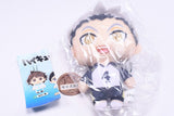 Haikyu!! Plush Mascot Part.2 [3.Kotaro Bokuto]