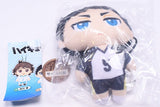 Haikyu!! Plush Mascot Part.2 [4.Keiji Akaashi]