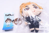 Haikyu!! Plush Mascot Part.2 [5.Atsumu Miya]