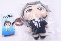 Haikyu!! Plush Mascot Part.2 [6.Osamu Miya]