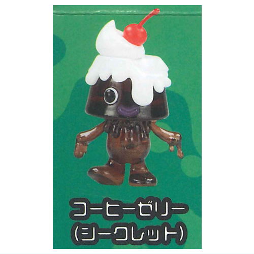 LIVING DEAD PUDDING & LIVING DEAD JELLY (Capsule) [5.Coffee Jelly (secret)]