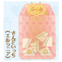 Food Poisoning Amulet Shakashaka Acrylic Key Chain Part2 [3.Sandwich (Yersinia)]