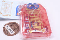 Food Poisoning Amulet Shakashaka Acrylic Key Chain Part2 [5.Jam (Clostridium botulinum)]