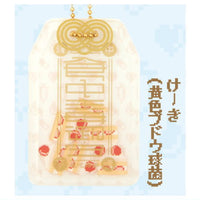 Food Poisoning Amulet Shakashaka Acrylic Key Chain Part2 [6.Cake (Staphylococcus aureus)]