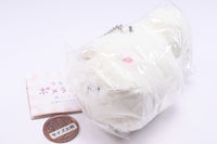 Yuruhowa Pomeranian stuffed toy [1.Powa]