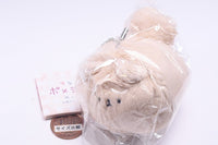 Yuruhowa Pomeranian stuffed toy [2.Poko]
