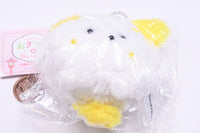 Maruanimal Okitsune-chan Plush Toy [5.Yellow (Electric Attribute)]