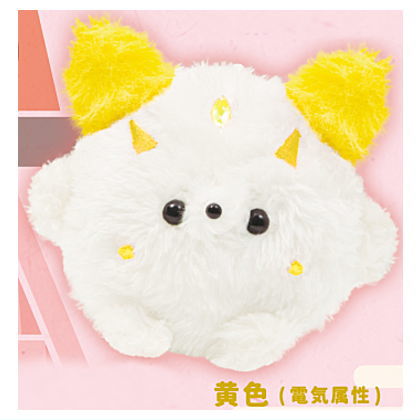 Maruanimal Okitsune-chan Plush Toy [5.Yellow (Electric Attribute)]