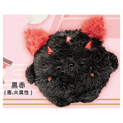 Maruanimal Okitsune-chan Plush Toy [6.Black-Red (Evil, Fire Attribute)]