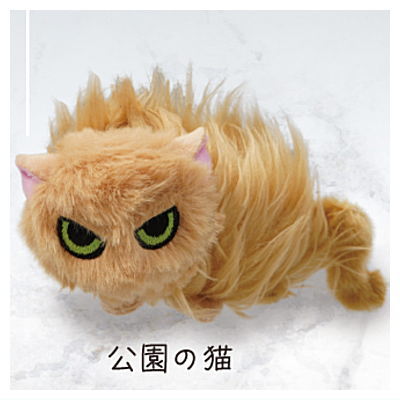 Natsukanaineko Plush Toy [2.Koen no neko]