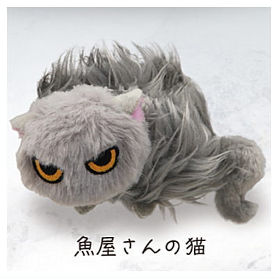 Natsukanaineko Plush Toy [4.Sakanayasan no neko]